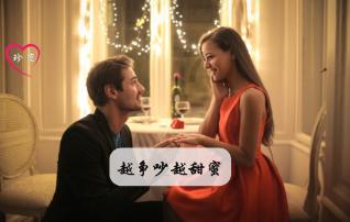【领导动态】郭辉陪同山东农业大学资源与环境学院郑峰一行到邹平宣讲乡村振兴政策