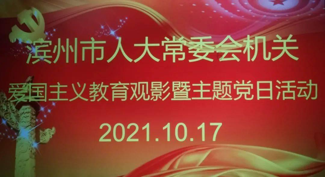 枪血黑手党