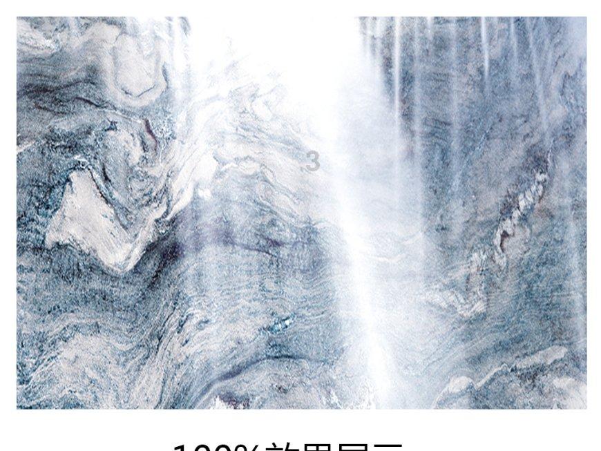 六界仙尊